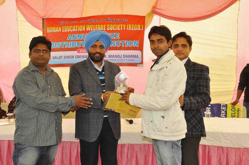 Annual_Function_2013 (7)